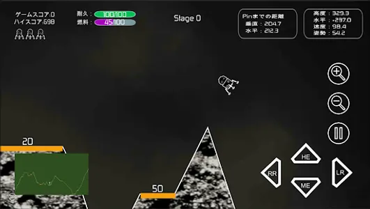 LunaLanding screenshot 7