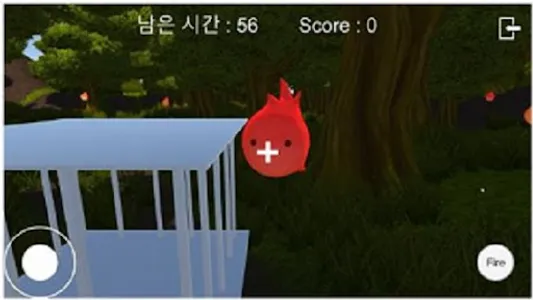 CollectTheFlame screenshot 0
