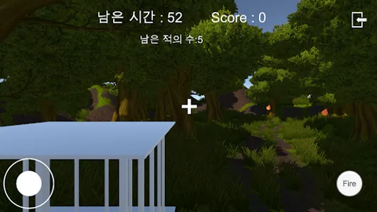 CollectTheFlame screenshot 2