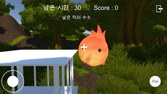 CollectTheFlame screenshot 3