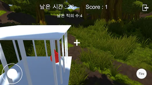 CollectTheFlame screenshot 4