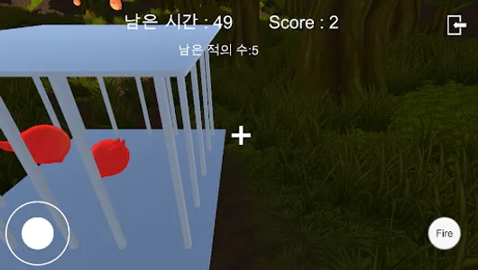 CollectTheFlame screenshot 6