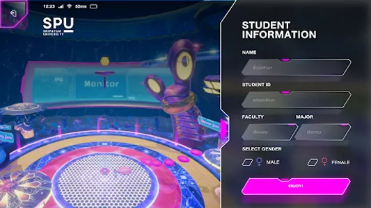 SPU Metaverse screenshot 6