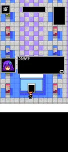 理不尽なビル screenshot 5