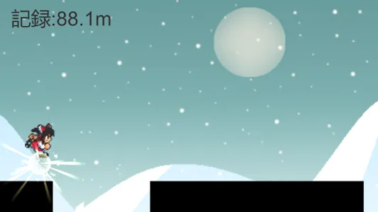 走る霊夢 screenshot 1