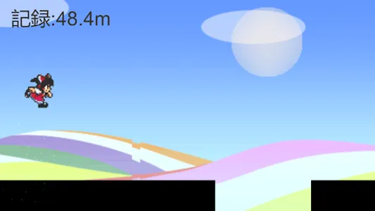 走る霊夢 screenshot 3
