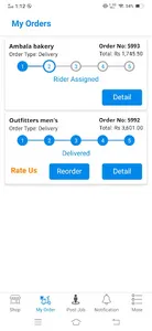 Delivery Jinni screenshot 7