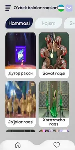 O'zbek bolalar raqsi screenshot 1