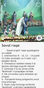 O'zbek bolalar raqsi screenshot 2