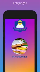 Kaamil Academy screenshot 1