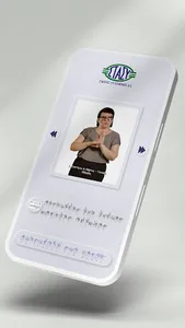 ΣΤΑΣΥ Sign language guide screenshot 1