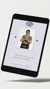 ΣΤΑΣΥ Sign language guide screenshot 4
