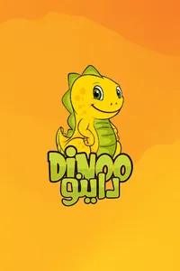 Dinoo screenshot 0