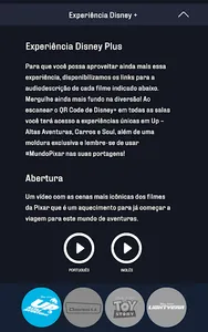 Mundo Pixar screenshot 4