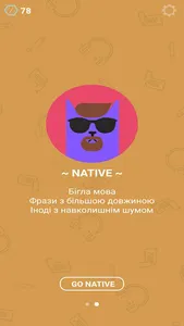 English Audio Cat screenshot 11