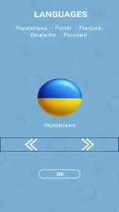English Audio Cat screenshot 12