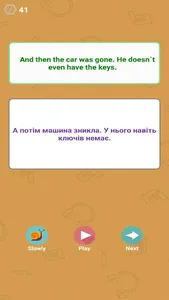 English Audio Cat screenshot 14