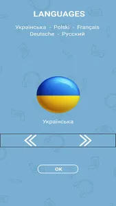 English Audio Cat screenshot 7