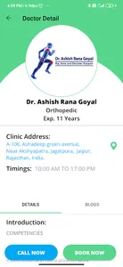 Dr Ashish Rana Goyal screenshot 1