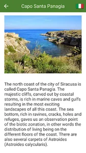 Siracusa Living Nature screenshot 4