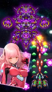 Galaxy Force: Space Shooter screenshot 0