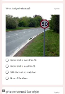 DrivingLicence screenshot 3