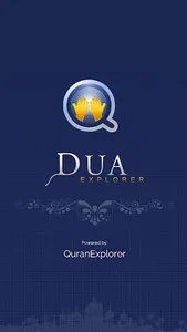 Dua Explorer screenshot 0