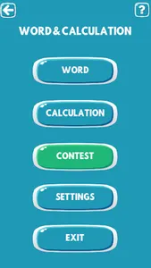 Word and Math Trivia screenshot 8