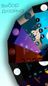 Spend Money Wisely - Менеджер  screenshot 2