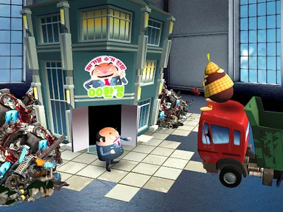 EBS 실감형 초등 환경 screenshot 18