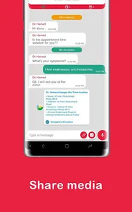 HiWait screenshot 1