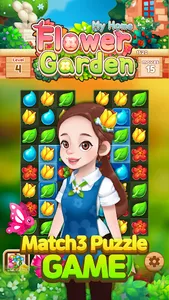 My Home Flower Garden screenshot 3