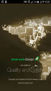 EVA Cargo screenshot 0