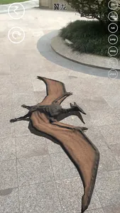 AR Dinosaur screenshot 10