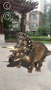 AR Dinosaur screenshot 7