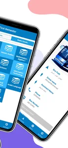 Ebdaa School screenshot 1