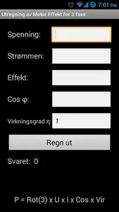Elektro Installasjons Formler screenshot 5