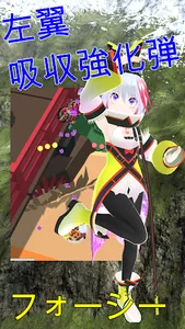 エンドレスシューティング〜ラビリンスエスケープ〜 screenshot 1