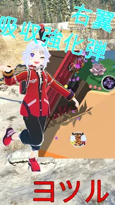 エンドレスシューティング〜ラビリンスエスケープ〜 screenshot 2