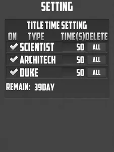 ROKHelper screenshot 2