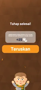 IDeG screenshot 0