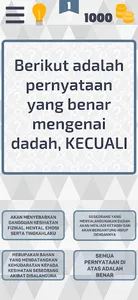 IDeG screenshot 2
