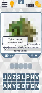 IDeG screenshot 7
