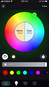 FVTLED screenshot 1