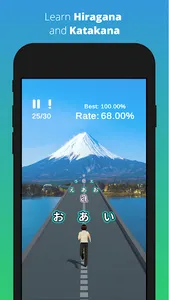 Kana Runner - Learn Hiragana a screenshot 0