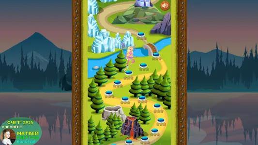 Fairy Rune screenshot 13