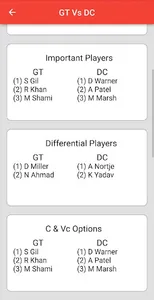 DreamTeam screenshot 3