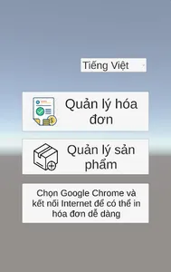 Fast Bill - Hóa đơn nhanh screenshot 0