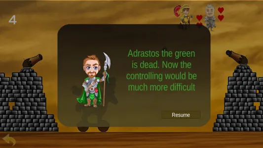 Achaeans,WatchOut screenshot 1
