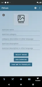 FitCom screenshot 0